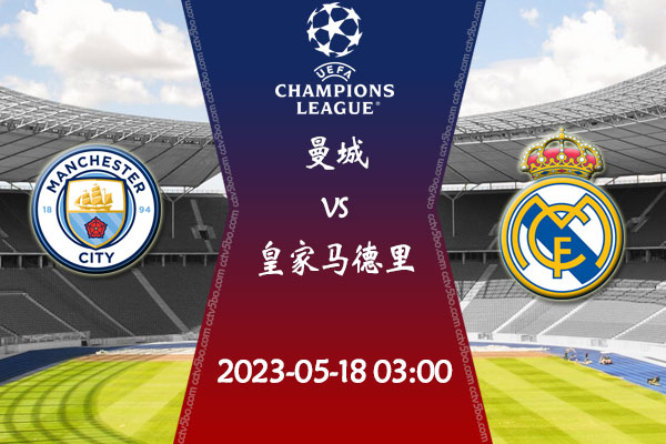 全磁悬浮搅拌器